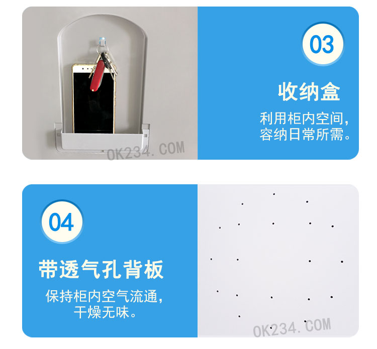 不發(fā)霉，防水防潮不生銹