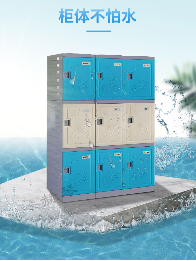 外觀設(shè)計美觀大氣，色澤鮮艷不褪色