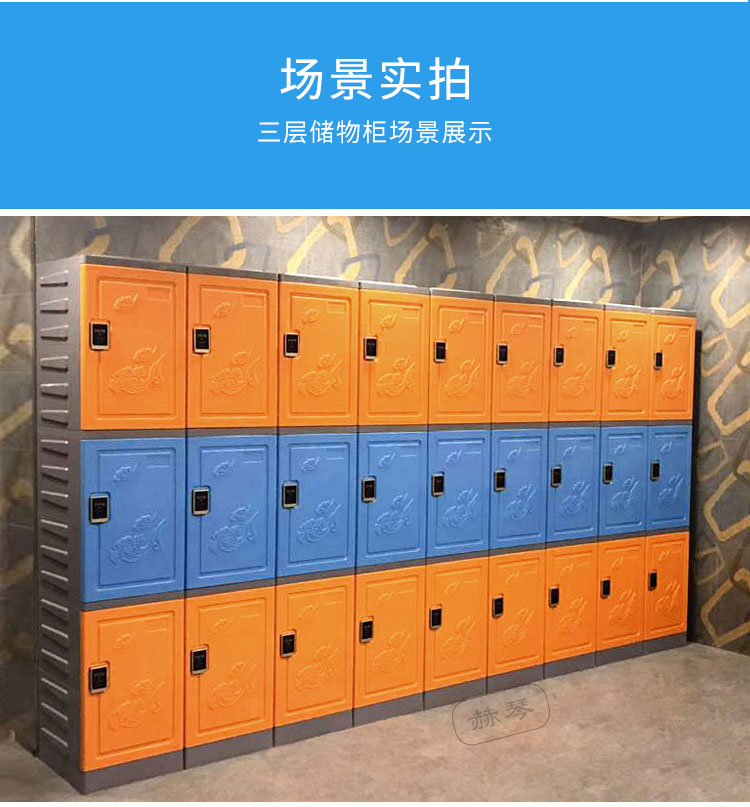 大型鋼模注塑而成，耐磨抗沖擊