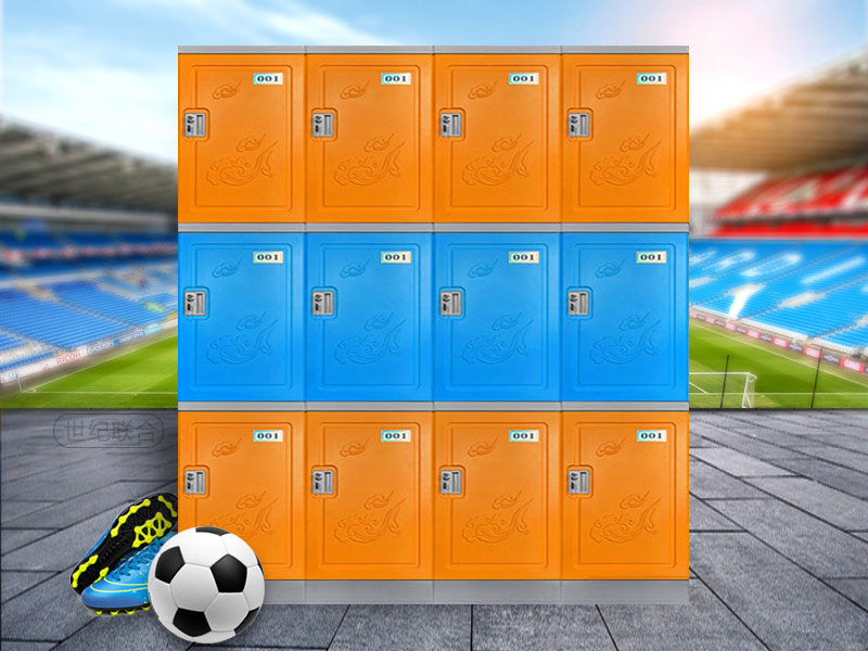 三層柜繽紛橙配石墨藍+機械鎖