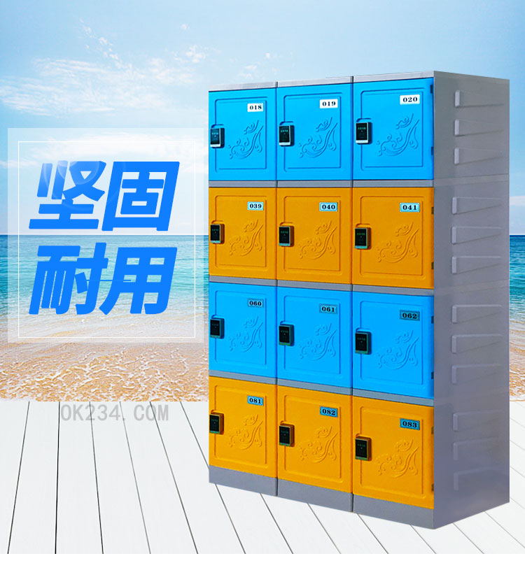 四層塑料更衣柜儲物柜產(chǎn)品 四層塑料更衣柜儲物柜產(chǎn)品