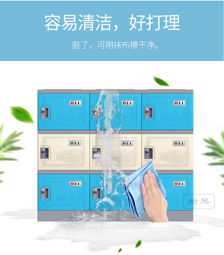 劣質(zhì)學生儲物柜只能用一兩年