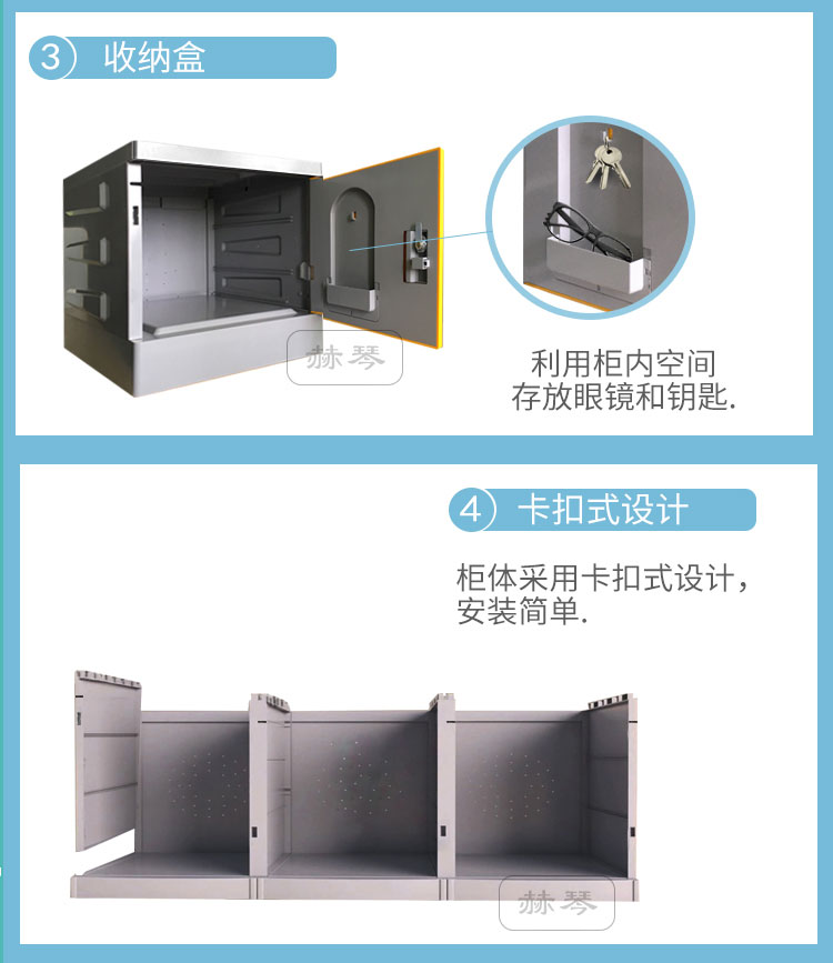 采用耐用塑料材質(zhì)生產(chǎn)，無毒無味