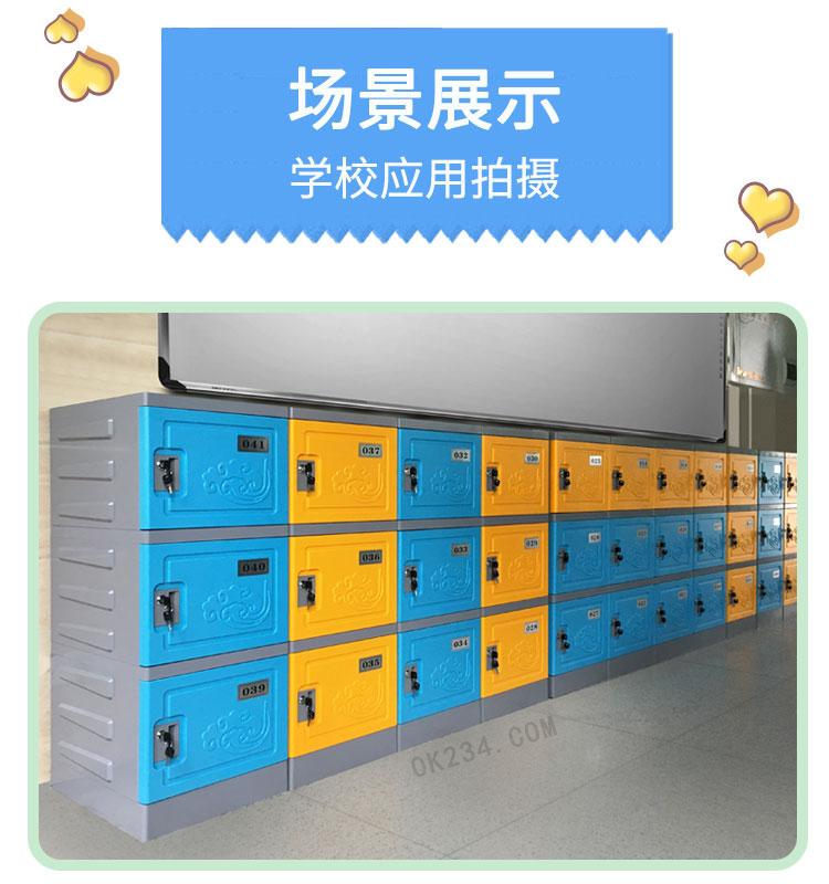 卡扣式設計，板材結實耐用