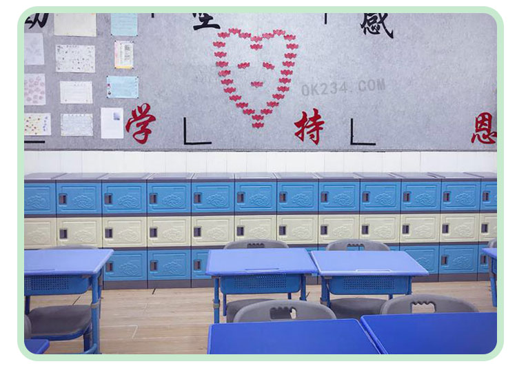 學生儲物柜書包柜子的規(guī)格參數(shù)